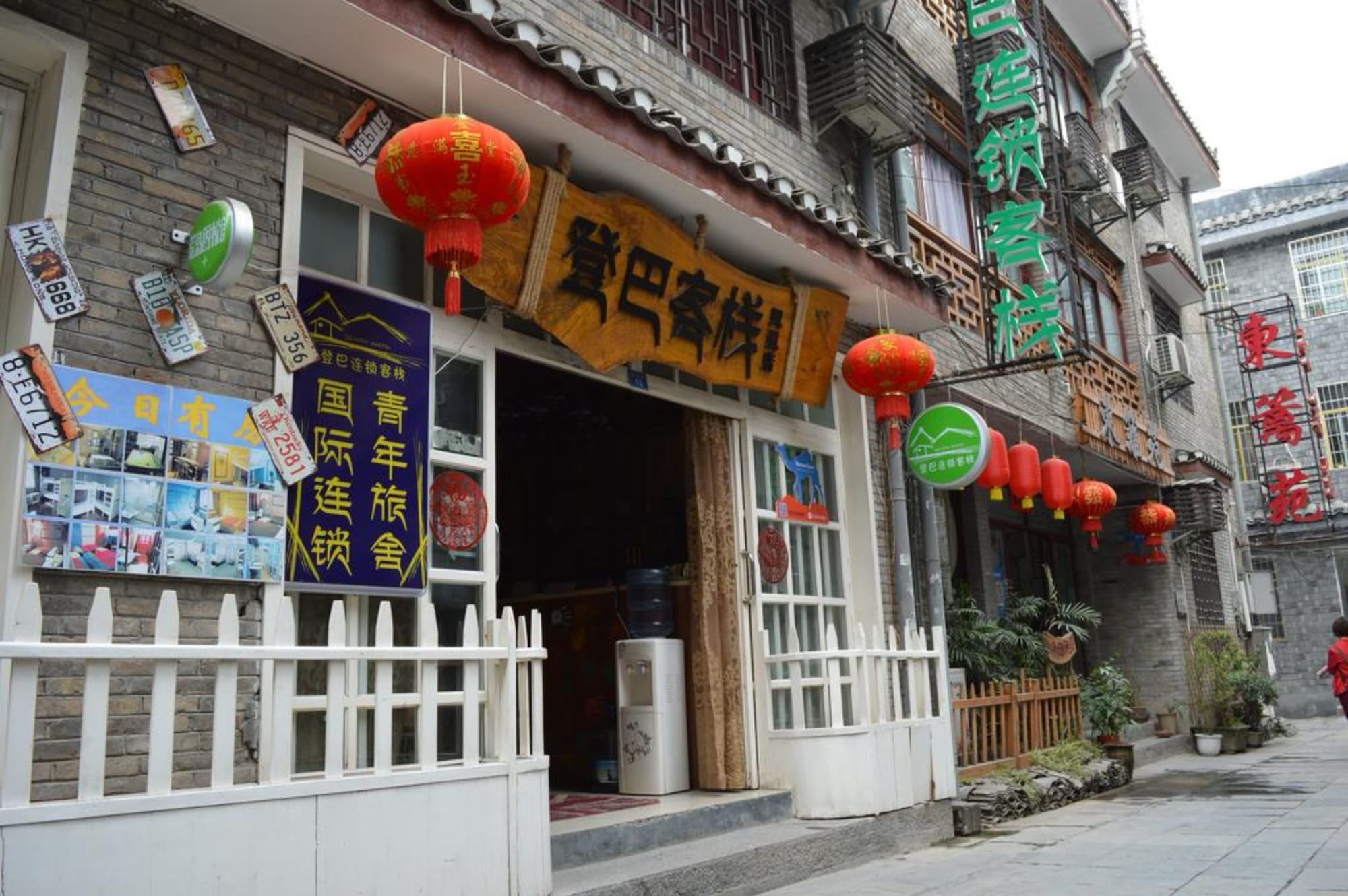 Dengba International Hostel Fenghuang Branch Luaran gambar